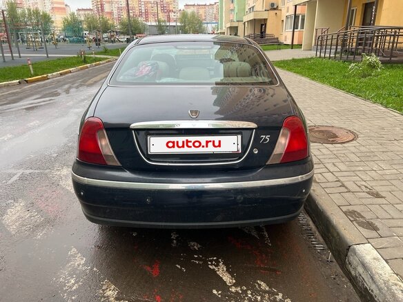 2000 Rover 75 I, синий, 220000 рублей - вид 3