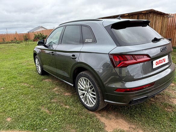 2020 Audi Q5 II (FY), серый - вид 7