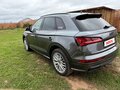 2020 Audi Q5 II (FY), серый - вид 7