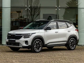 2024 Kia Seltos I Рестайлинг, белый, 2195000 рублей, вид 1