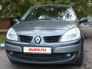 2008 Renault Scenic Grand II Рестайлинг, серый, 540000 рублей, вид 1