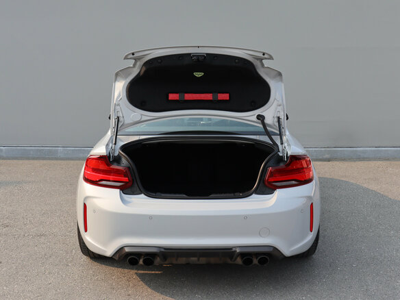 2021 BMW M2 Competition F87 Рестайлинг, серый, 6100000 рублей - вид 8