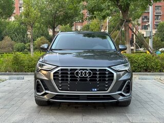 2022 Audi Q3 35 TFSI II (F3), серый, 2135029 рублей, вид 2