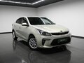 2017 Kia Rio IV, бежевый, 1200000 рублей - вид 4