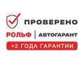 2023 Chery Tiggo 7 Pro Max I, синий - вид 4