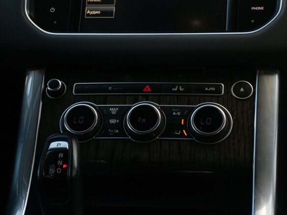 2014 Land Rover Range Rover Sport II, чёрный - вид 18