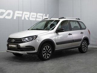 2024 Lada (ВАЗ) Granta Cross I Рестайлинг, серый, 830000 рублей, вид 1