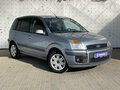 2008 Ford Fusion I Рестайлинг, голубой, 530000 рублей - вид 3