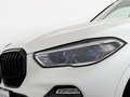 2020 BMW X5 40d IV (G05/G18), белый, 6970000 рублей - вид 7