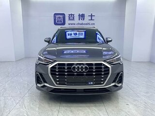 2023 Audi Q3 35 TFSI II (F3), серый, 2300009 рублей, вид 2