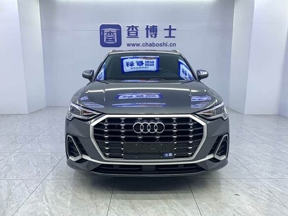 2023 Audi Q3 35 TFSI II (F3), серый, 2300009 рублей - вид 1