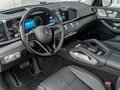 2025 Mercedes-Benz GLE 450 II (V167) Рестайлинг, чёрный, 13890000 рублей - вид 10