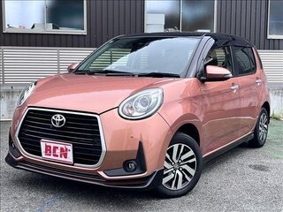 2020 Toyota Passo III Рестайлинг, розовый, 820000 рублей, вид 1