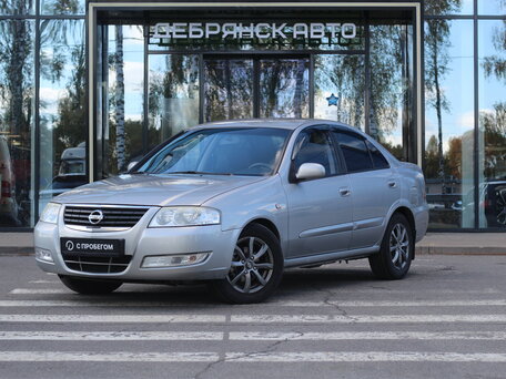 2008 Nissan Almera Classic I, серебристый, 525000 рублей, вид 1