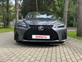 2020 Lexus IS 350 III Рестайлинг 2, серый, 3500000 рублей, вид 2