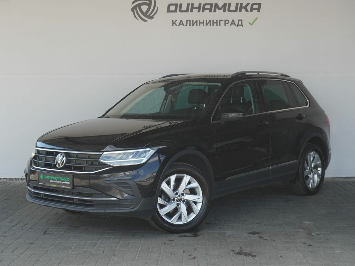 Открыть фотографии: Volkswagen Tiguan II Рестайлинг