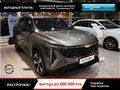 2026 Geely Cityray, серый, 3354525 рублей