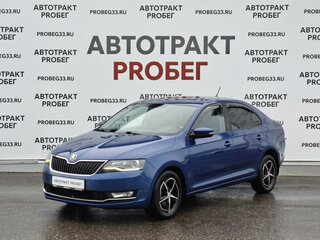 2019 Skoda Rapid I Рестайлинг, синий, 1249000 рублей, вид 1
