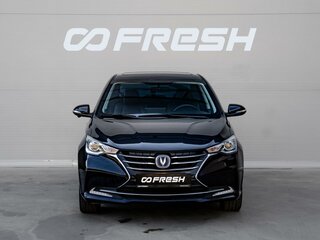 2023 Changan Alsvin, чёрный, 1190000 рублей, вид 3