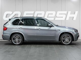 2011 BMW X5 M I (E70), серый, 2199000 рублей, вид 5