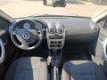 2011 Renault Logan I Рестайлинг, бежевый, 420000 рублей - вид 7