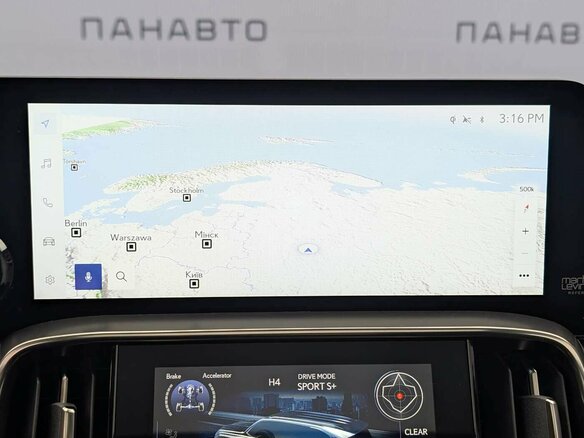 2026 Lexus LX 600 IV, чёрный, 23500000 рублей - вид 16