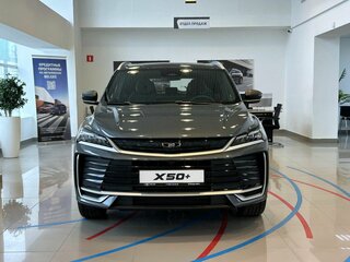 2026 Belgee X50+, серый, 2699990 рублей, вид 2