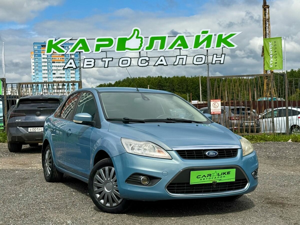 Открыть фотографии: Ford Focus II Рестайлинг