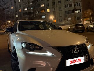 2015 Lexus IS 250 III, белый, 3000000 рублей, вид 2