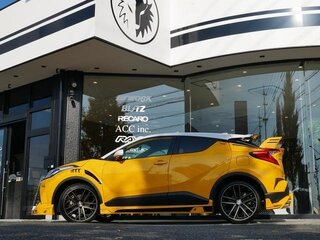 2023 Toyota C-HR I Рестайлинг, жёлтый, 1980400 рублей, вид 3