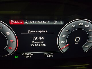 2020 Audi Q7 55 TFSI II (4M) Рестайлинг, белый, 5150000 рублей, вид 5