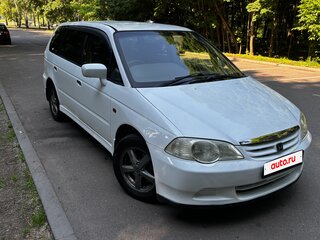 2000 Honda Odyssey II, белый, 800000 рублей, вид 3