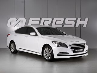2015 Hyundai Genesis II, белый, 1990000 рублей, вид 1