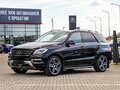 2015 Mercedes-Benz M-Класс 350 CDI III (W166), чёрный, 2175000 рублей
