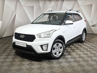 2020 Hyundai Creta I Рестайлинг, белый, 1255150 рублей, вид 1