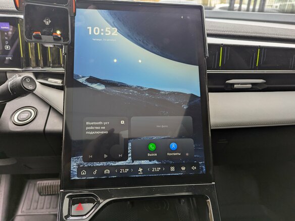 2025 Geely Atlas II, чёрный, 3055000 рублей - вид 20