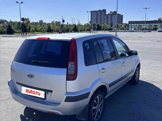 2008 Ford Fusion I Рестайлинг, серебристый, 380000 рублей, вид 4
