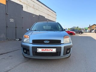 2008 Ford Fusion I Рестайлинг, голубой, 195000 рублей, вид 3