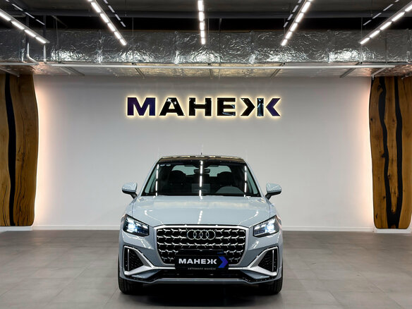 2026 Audi Q2 L 35 TFSI I Рестайлинг, серый, 3550000 рублей - вид 1