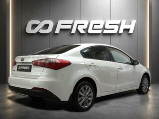 2013 Kia Cerato III, белый, 990000 рублей, вид 2
