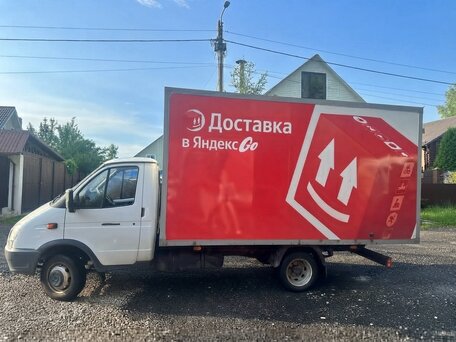 2026 ГАЗ ГАЗель (3302), белый, 2190000 рублей, вид 3