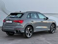 2026 Audi Q3 35 TFSI II (F3), серый - вид 8