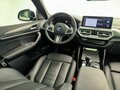 2025 BMW X4 20i II (G02) Рестайлинг, белый, 8350000 рублей - вид 7