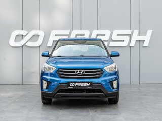 2016 Hyundai Creta I, синий, 1580000 рублей, вид 3