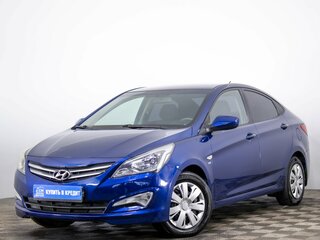 2016 Hyundai Solaris I Рестайлинг, синий, 1199000 рублей, вид 3