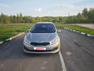 2016 Kia Ceed II Рестайлинг, серебристый, 1300000 рублей, вид 2