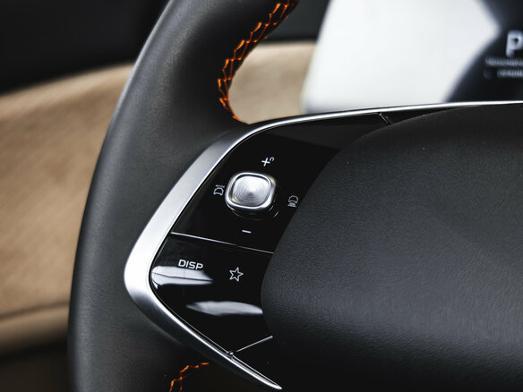 2025 Changan CS75 Plus IV, белый, 4189900 рублей - вид 27