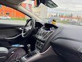 2011 Ford Focus III, серебристый, 600000 рублей - вид 9