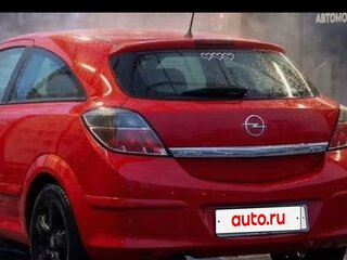 2007 Opel Astra GTC H Рестайлинг, красный, 390000 рублей, вид 1