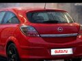 2007 Opel Astra GTC H Рестайлинг, красный